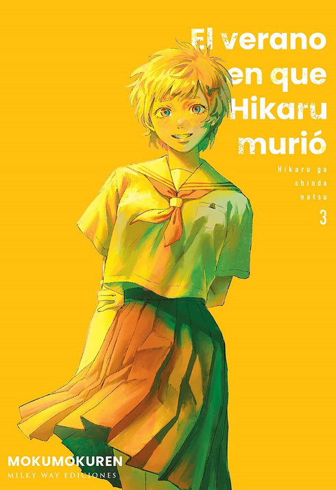 El Verano En Que Hikaru Murió 03